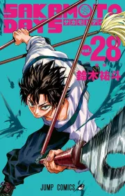 Sakamoto Days Chapter 280 Manga Banner